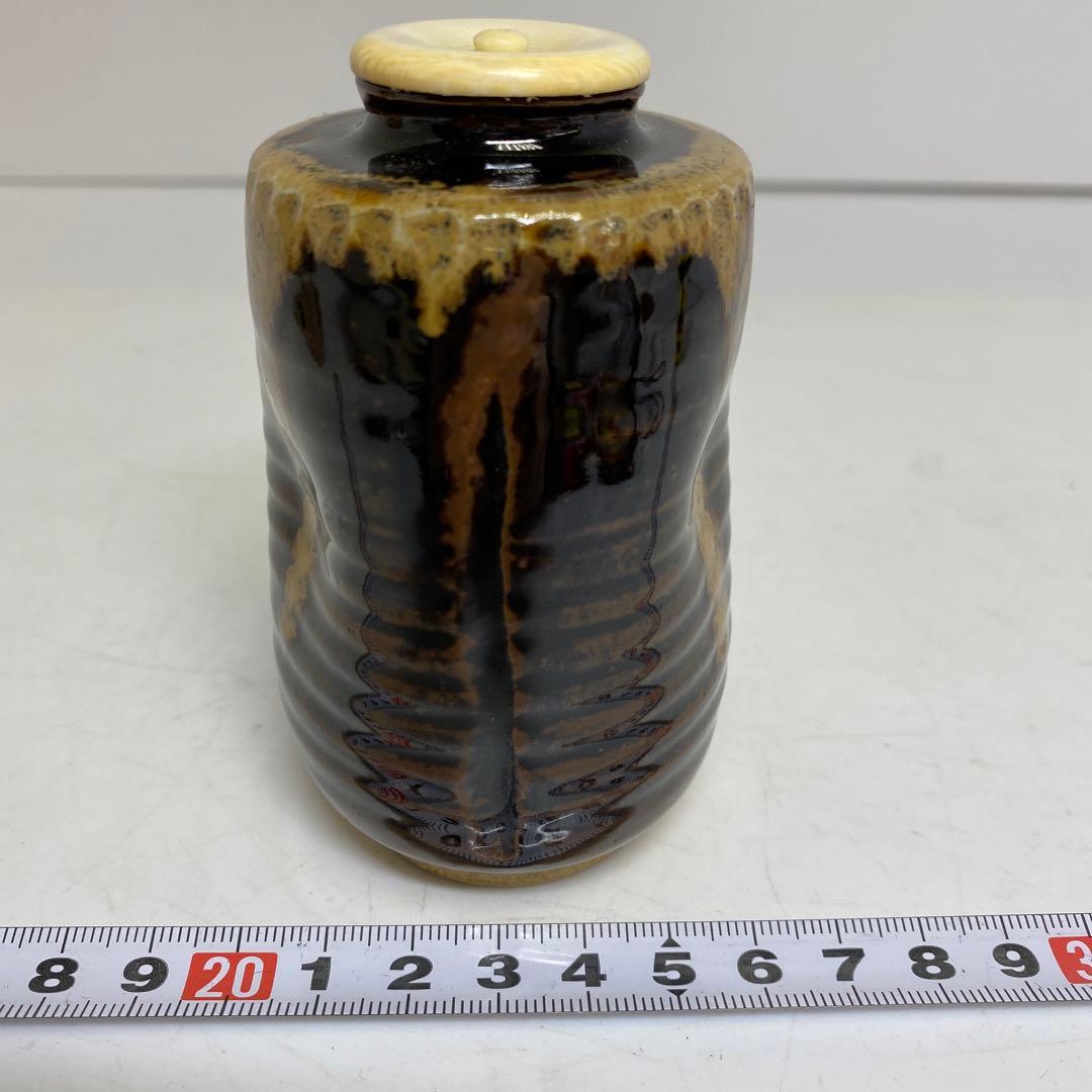 ☆茶3膳所焼 利休瀬戸写茶入 共箱　 高さ約9.5cm 東R8-0213①