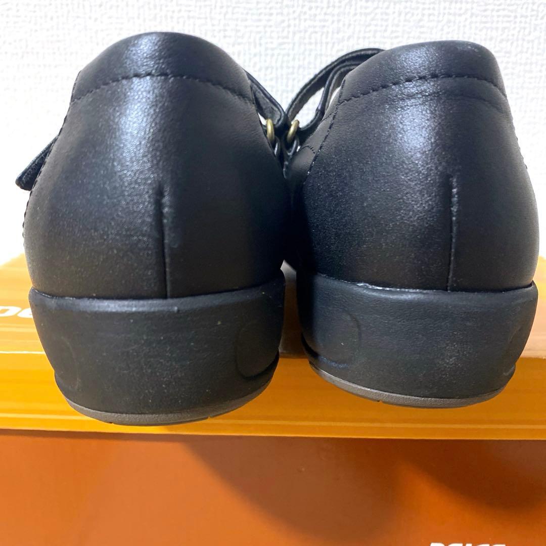 極美品　Pedala ペダラ メリージェーン ストラップ コンフォートシューズ