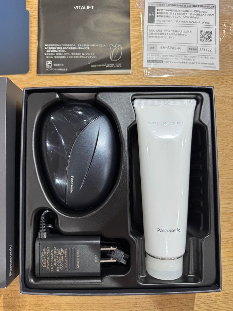 Panasonic VITALIFT バイタリフトかっさ 中古