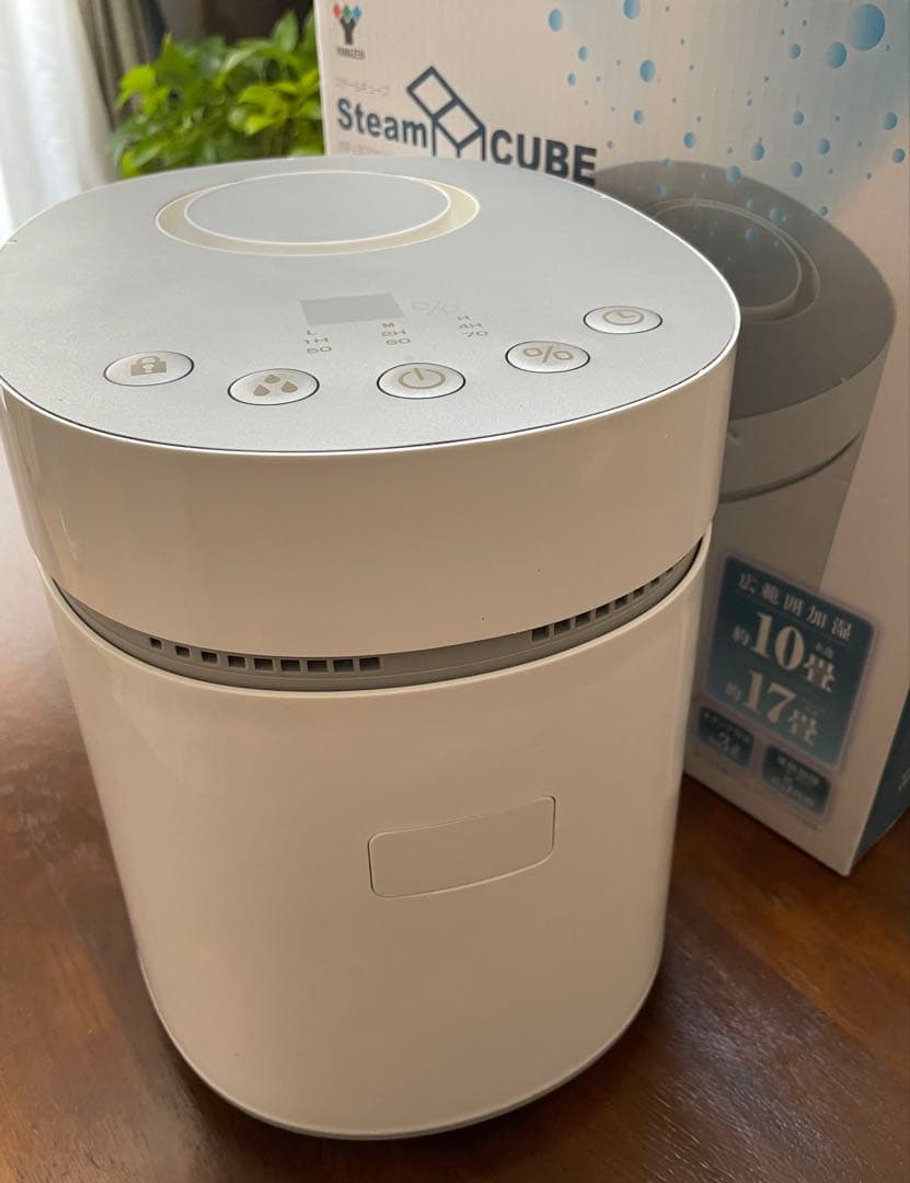 YAMAZEN加湿器（湿度表示付）KSF-L30２（W）