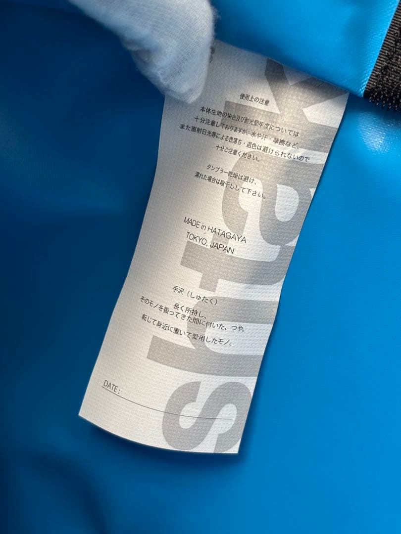 シュタク　shtak　ブルーラグメッセンジャーバッグ