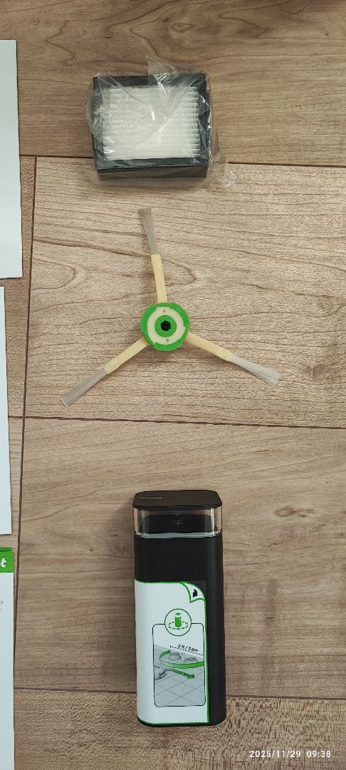 ルンバi7+ アイロボット (iRobot) ロボット掃除機