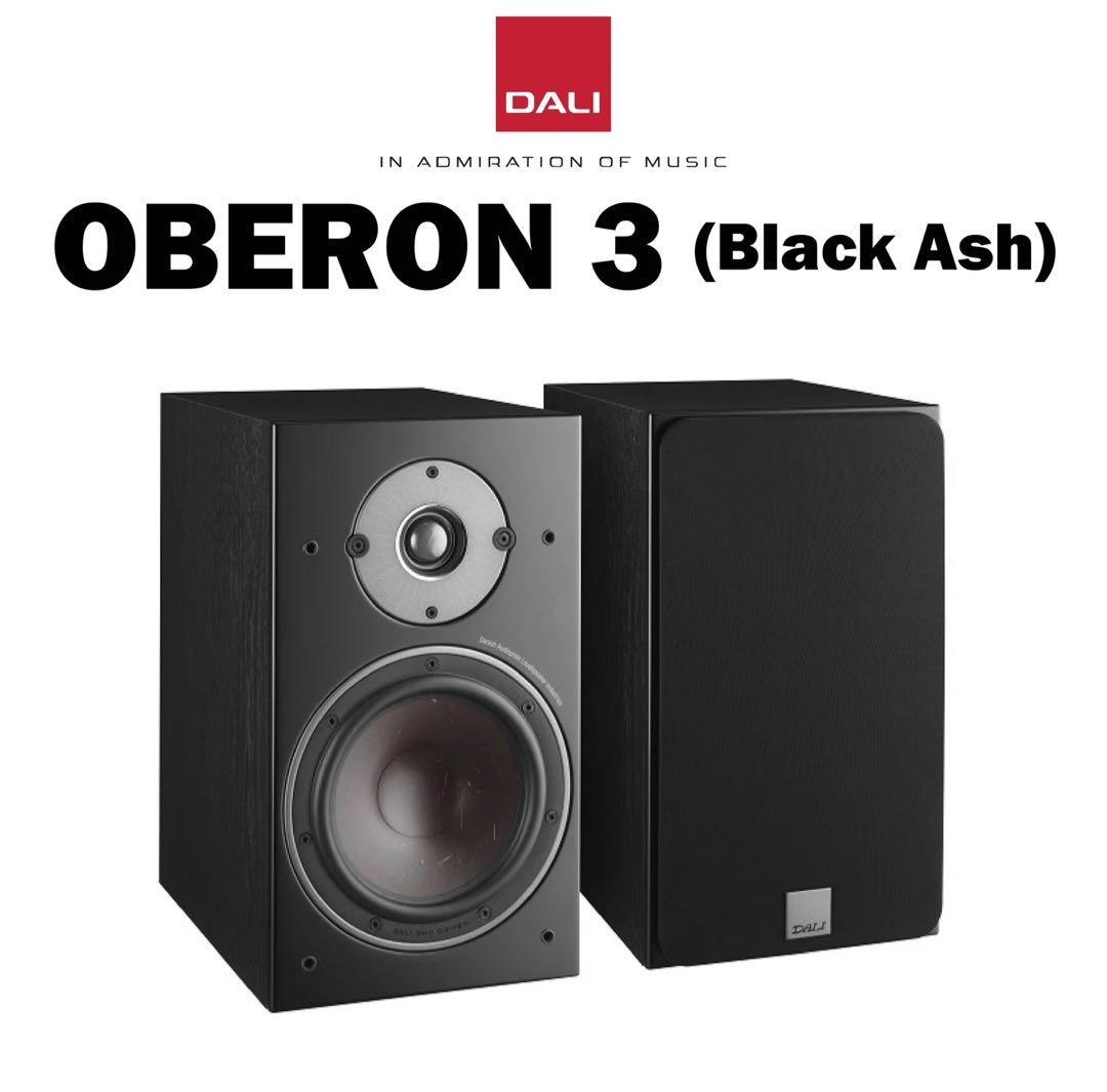 「美品」 DALI ダリ OBERON3 2WAYブックシェルフスピーカー