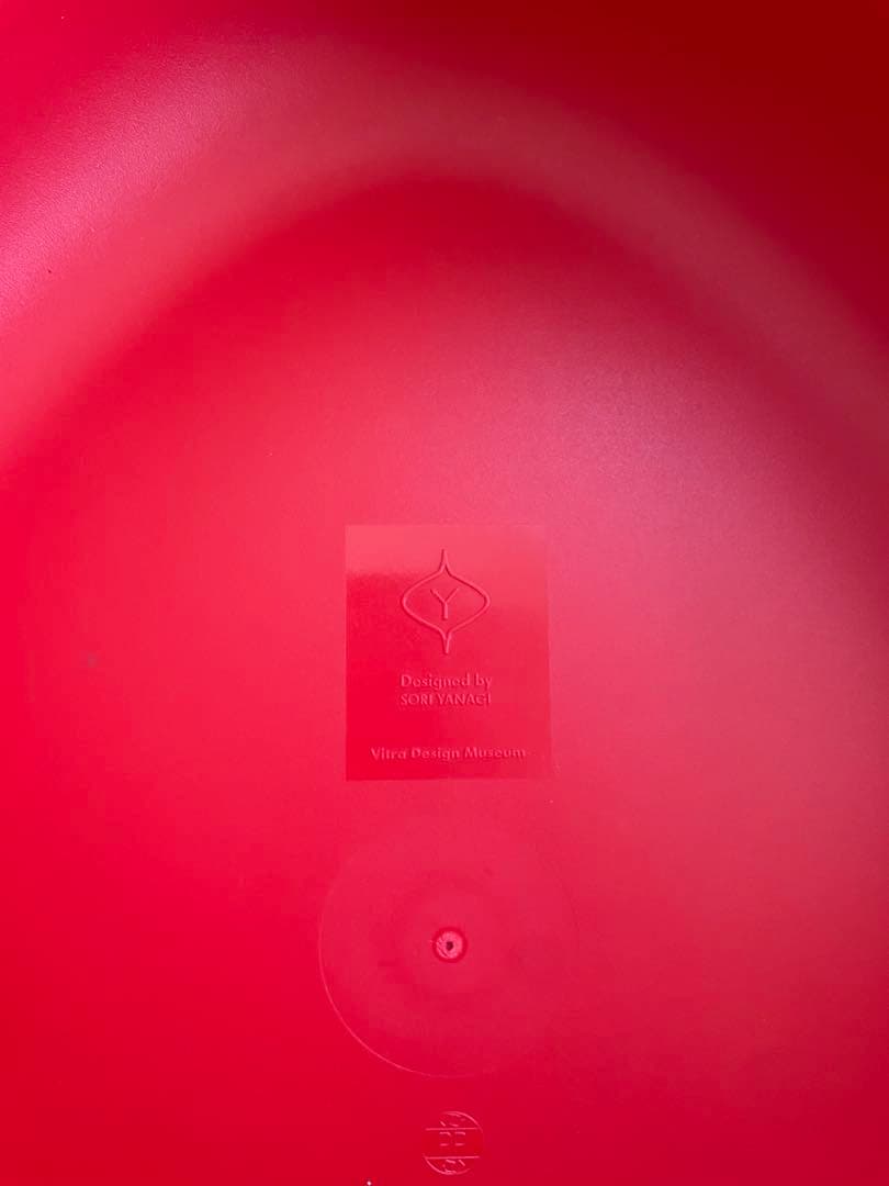 【廃版カラー定価1.87万】Vitraヴィトラ製エレファントスツール 柳宗理　赤