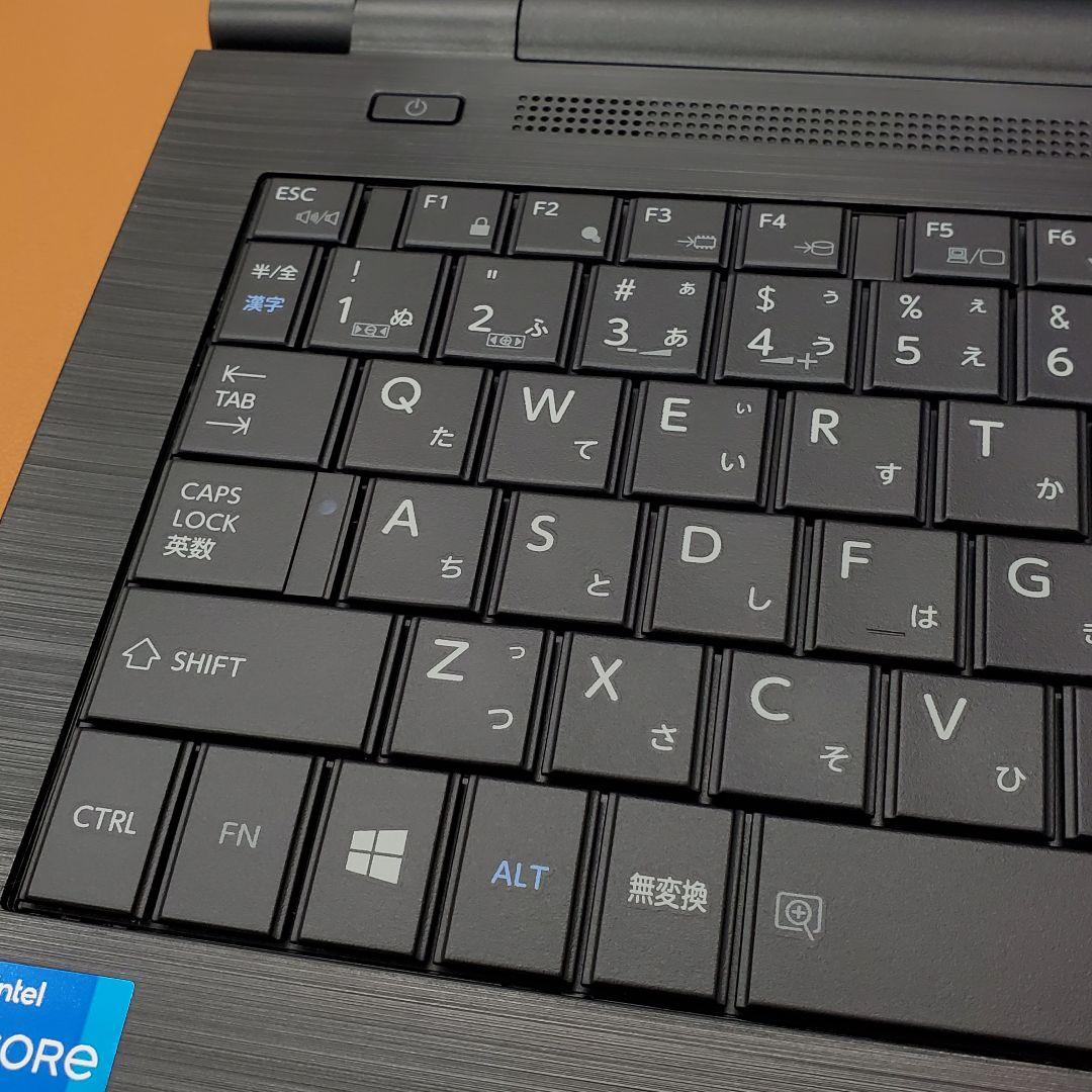 【商品番号1998】dynabook　15.6型ノートパソコン　2021年製