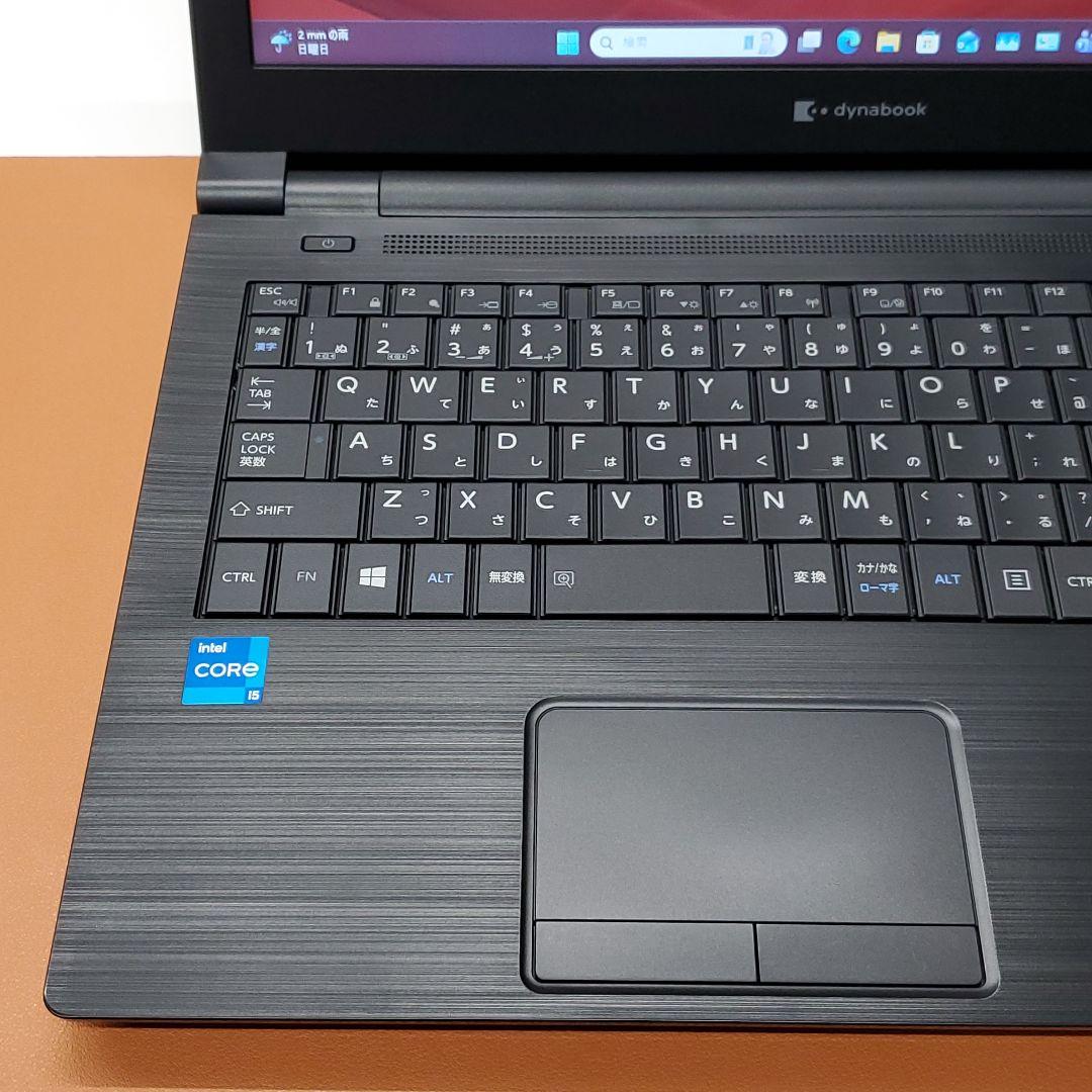 【商品番号1998】dynabook　15.6型ノートパソコン　2021年製