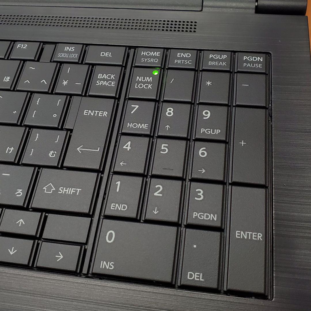 【商品番号1998】dynabook　15.6型ノートパソコン　2021年製