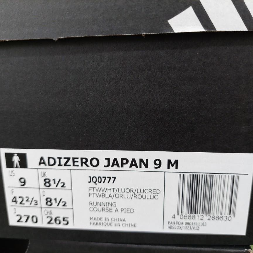 アディダス ランニングシューズ 27.0 アディゼロジャパン9 JQ0777