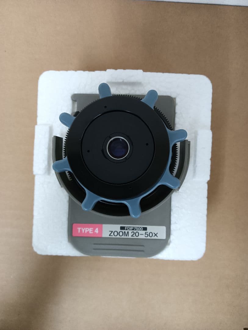 FUJIFILM FDIP7500 ズームレンズ 20-50x
