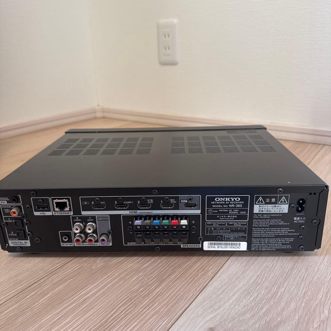 ホームシアターセット　ONKYO BASE-V50