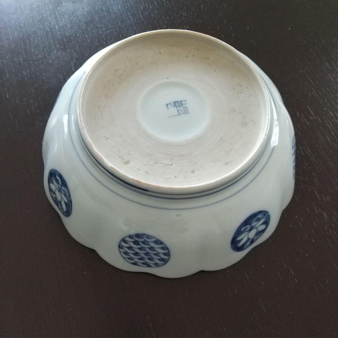 古伊万里 染付け なます皿 ２枚 幕末 骨董