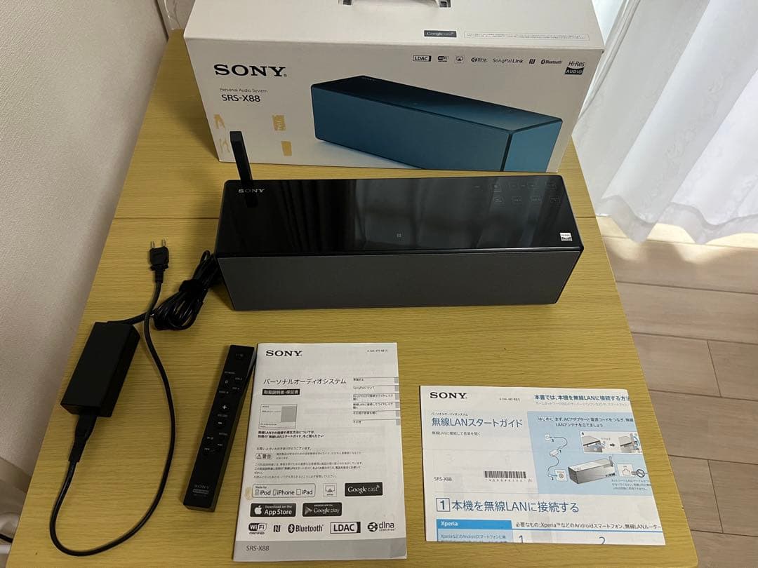 SONY SRS-X88 Bluetooth ハイレゾ スピーカー　美品