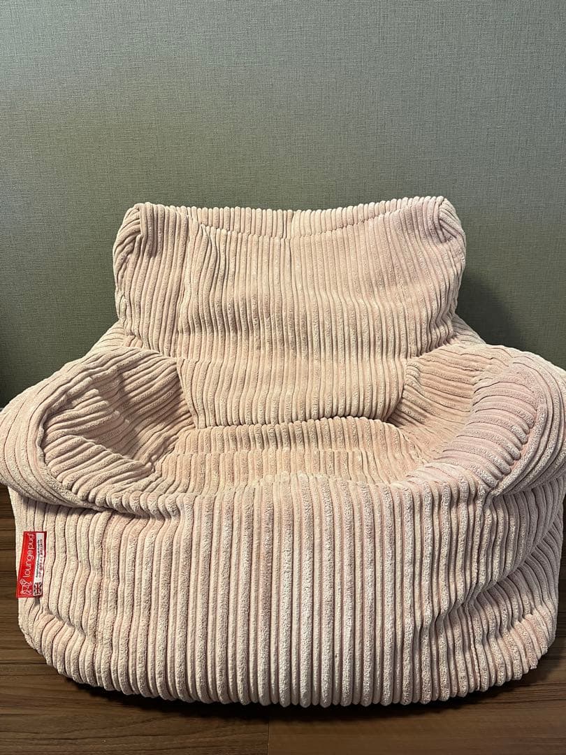 最終値下げ)loungepug ジョセフィンビーズクッション座椅子アームチェア