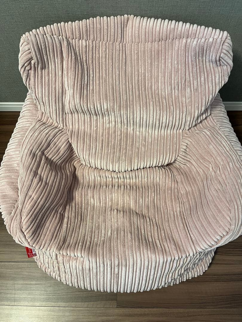 最終値下げ)loungepug ジョセフィンビーズクッション座椅子アームチェア