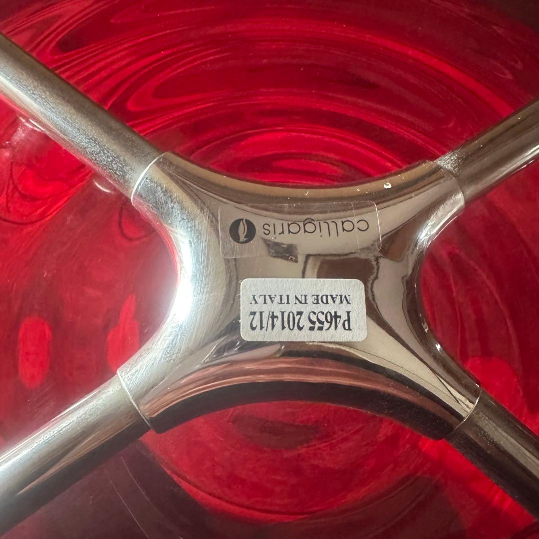 希少　カリガリス　コヌビア　チェア　2脚セット