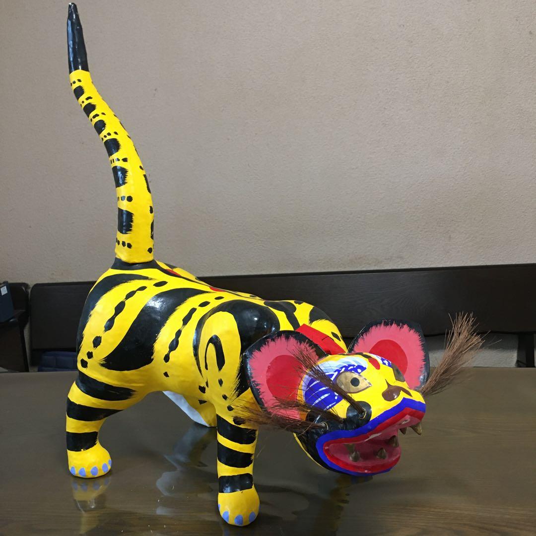 訳あり　出雲張子　高橋孝市作　首振り虎　張子虎　大