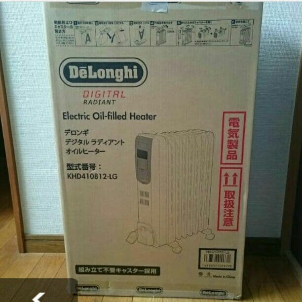 大幅値下げ デロンギ デジタル ラディアント