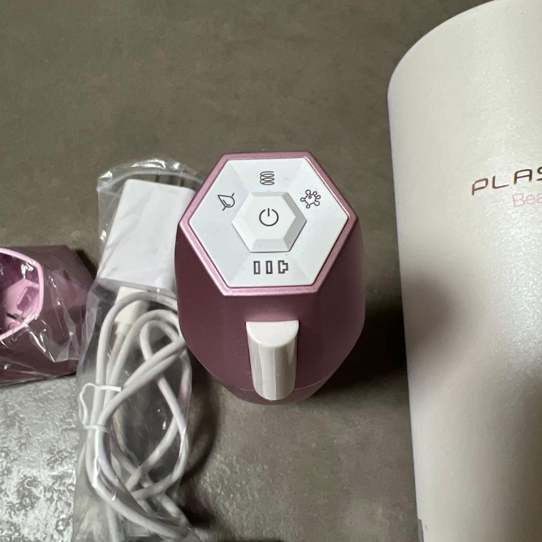 PLASMACLE プラズマクル　セブンビューティー