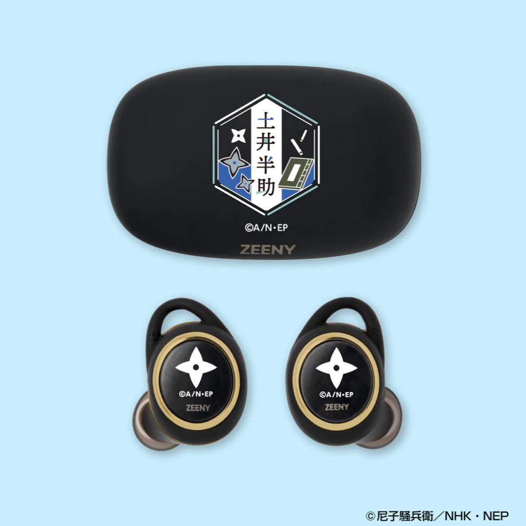 忍たま乱太郎　土井半助　イヤフォン＆ワイヤレス充電器セット