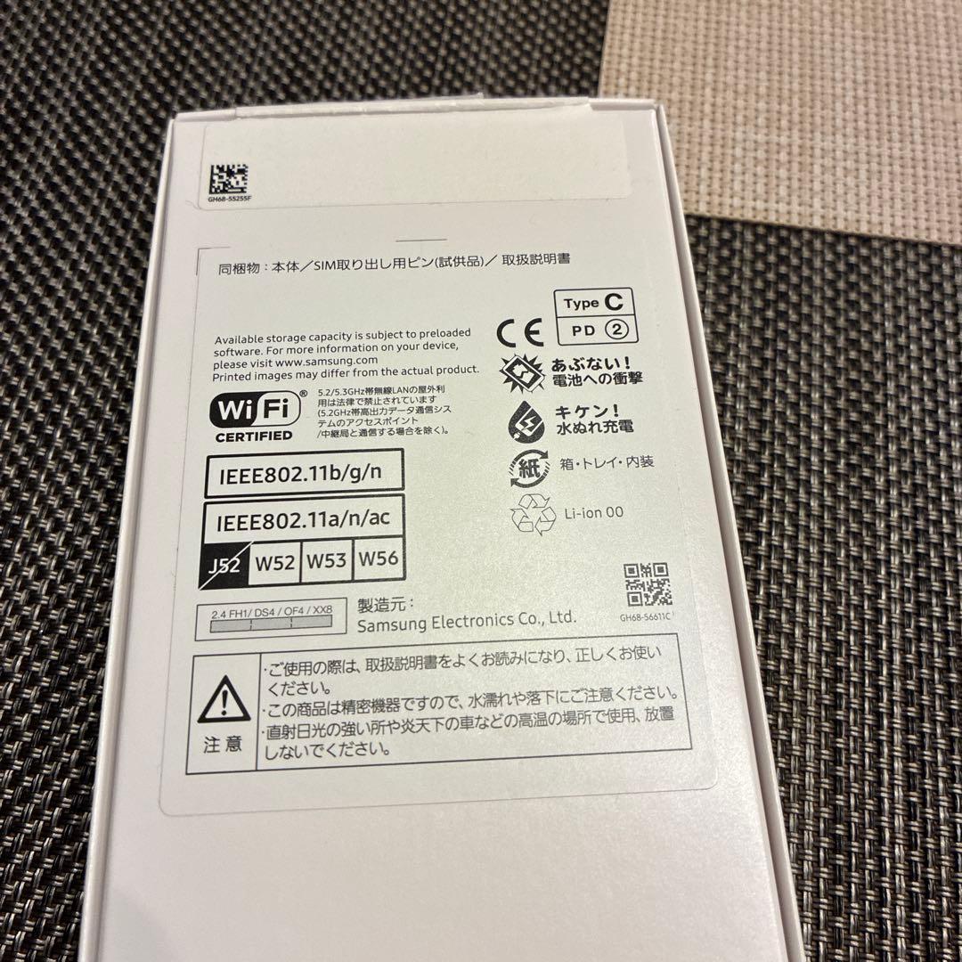 【新品未使用】Samsung Galaxy A25 5G 64GB ブラック