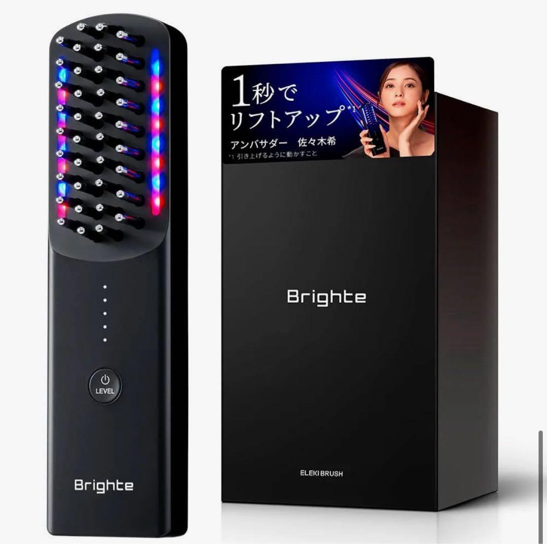美Brighte ELEKI BRUSH ブライトエレキブラシ電気針綺麗美肌美顔
