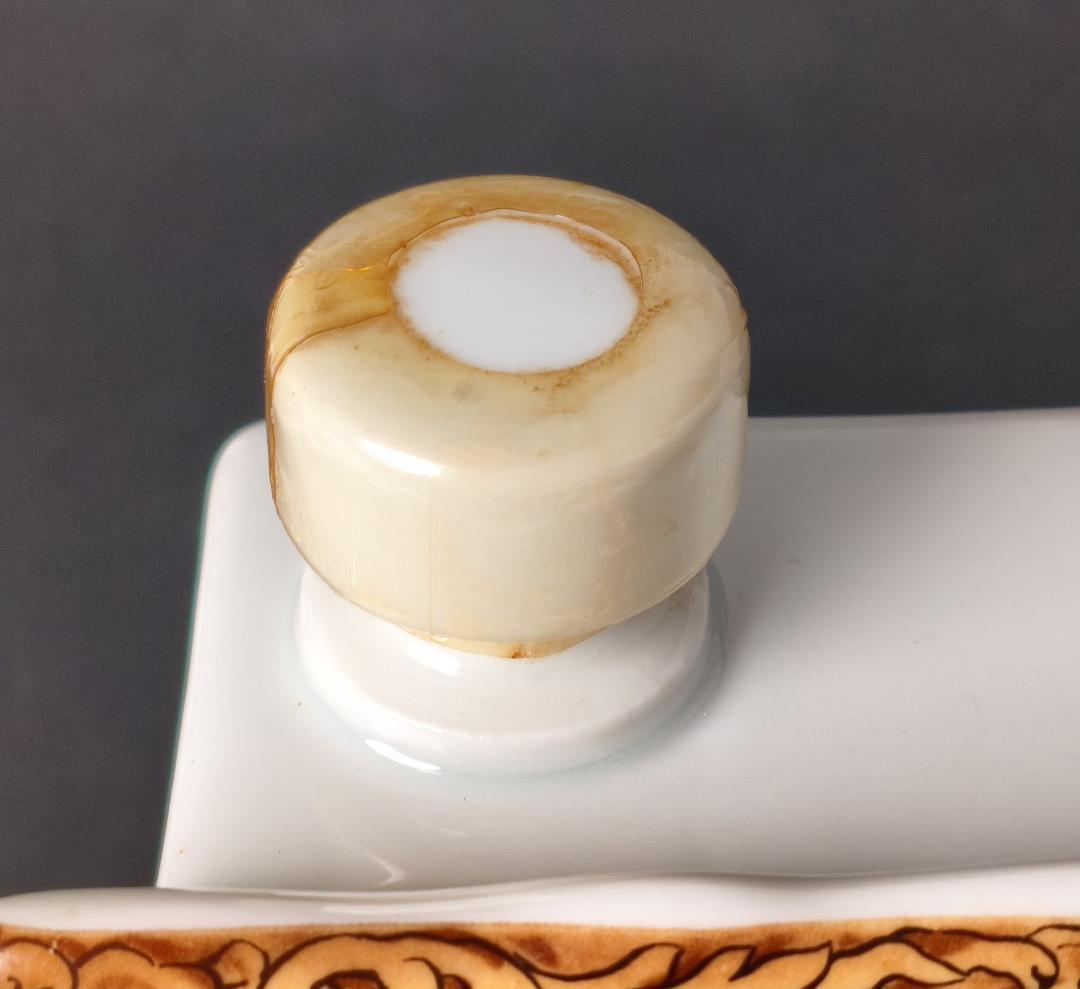 サリニャック XO ドガ 陶器 700ml コニャック