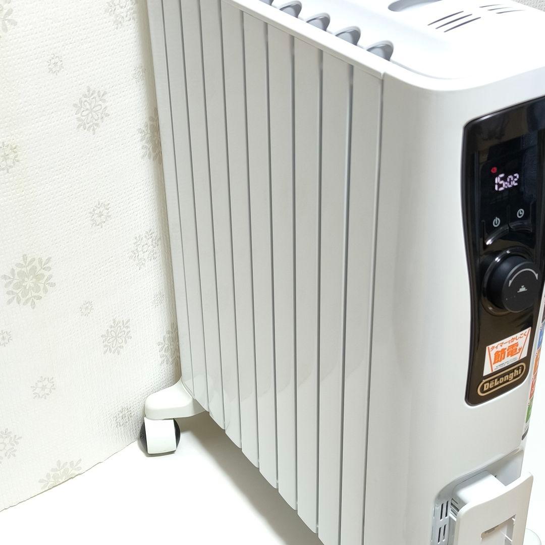 【匿名発送】デロンギ オイルヒーターRHJ65L0915　ホワイト