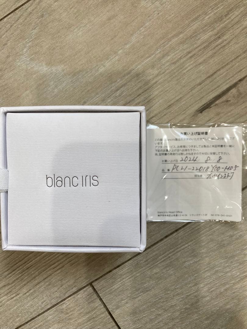 ブランイリスblanciris ピアス　片耳ピアス×2 k18