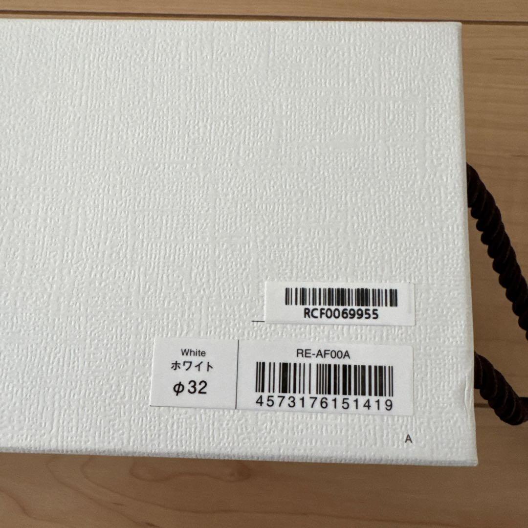 ReFa カールヘアアイロン 32ミリ 【美品】