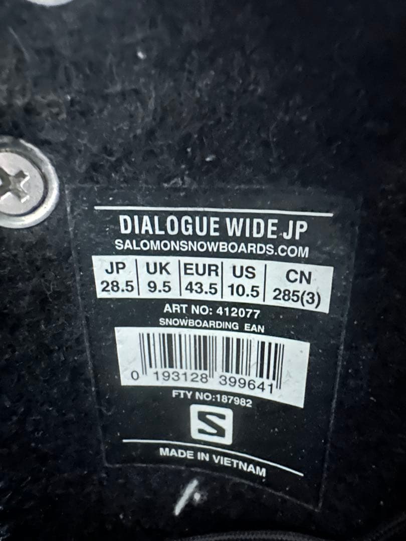 Salomon Dialogue Wide JP スノーボードブーツ