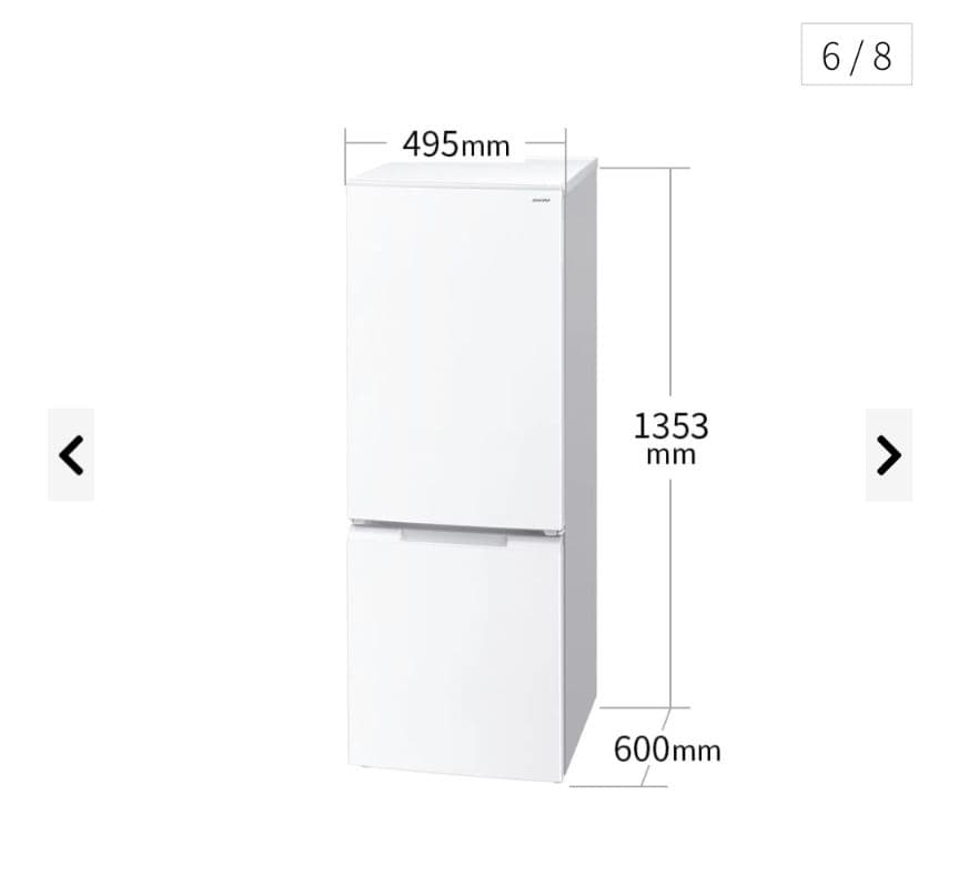 【定価60,000円以上★SHARP】つけかえどっちもドア