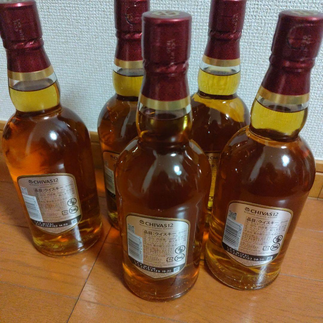 普段使い　CHIVAS 12年 700ml 5本セット