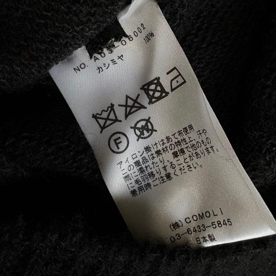COMOLI カシミヤ 製品染 クルーネックニット　Black コモリ　黒