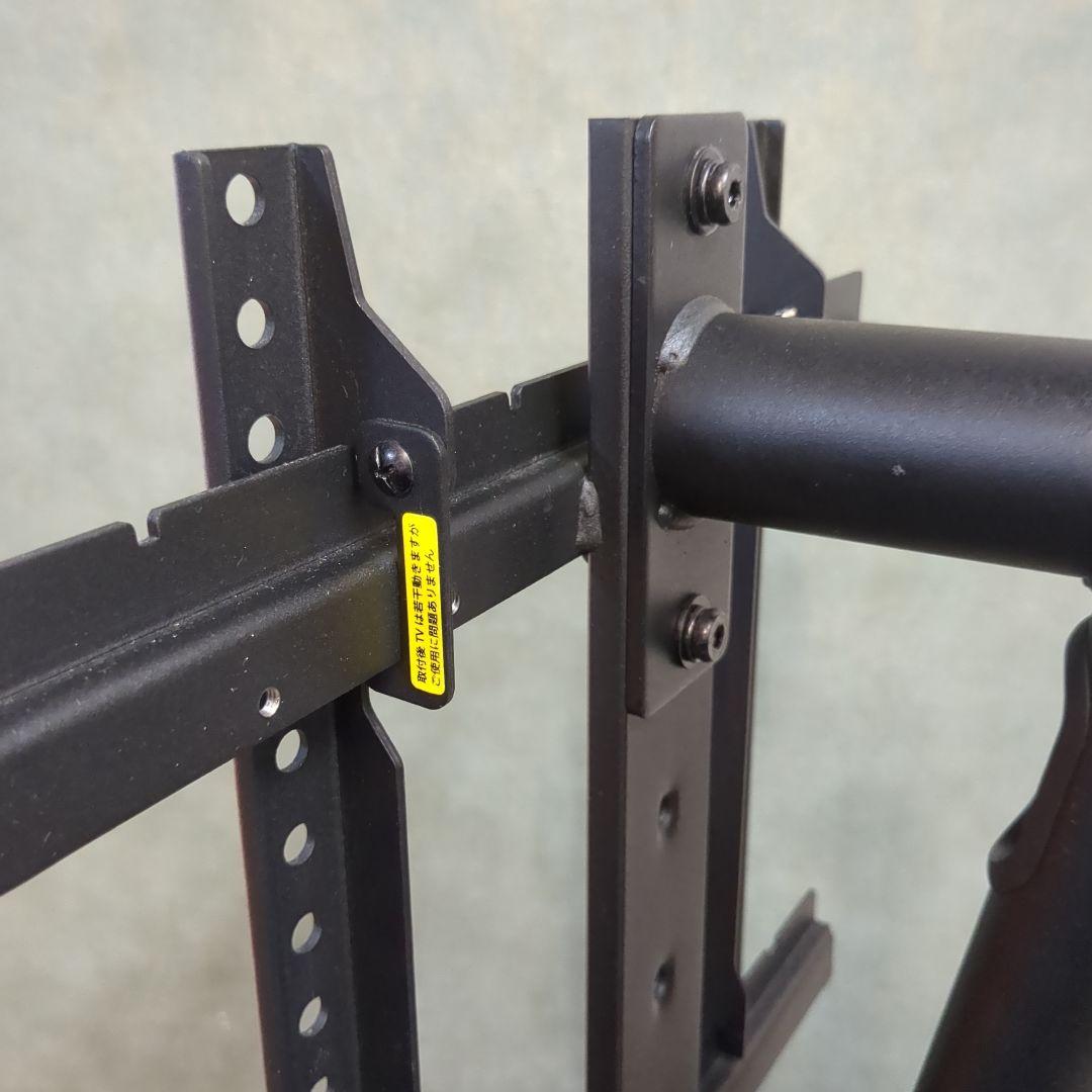 (s) 美品　EQUALS WALL テレビスタンド レギュラータイプ