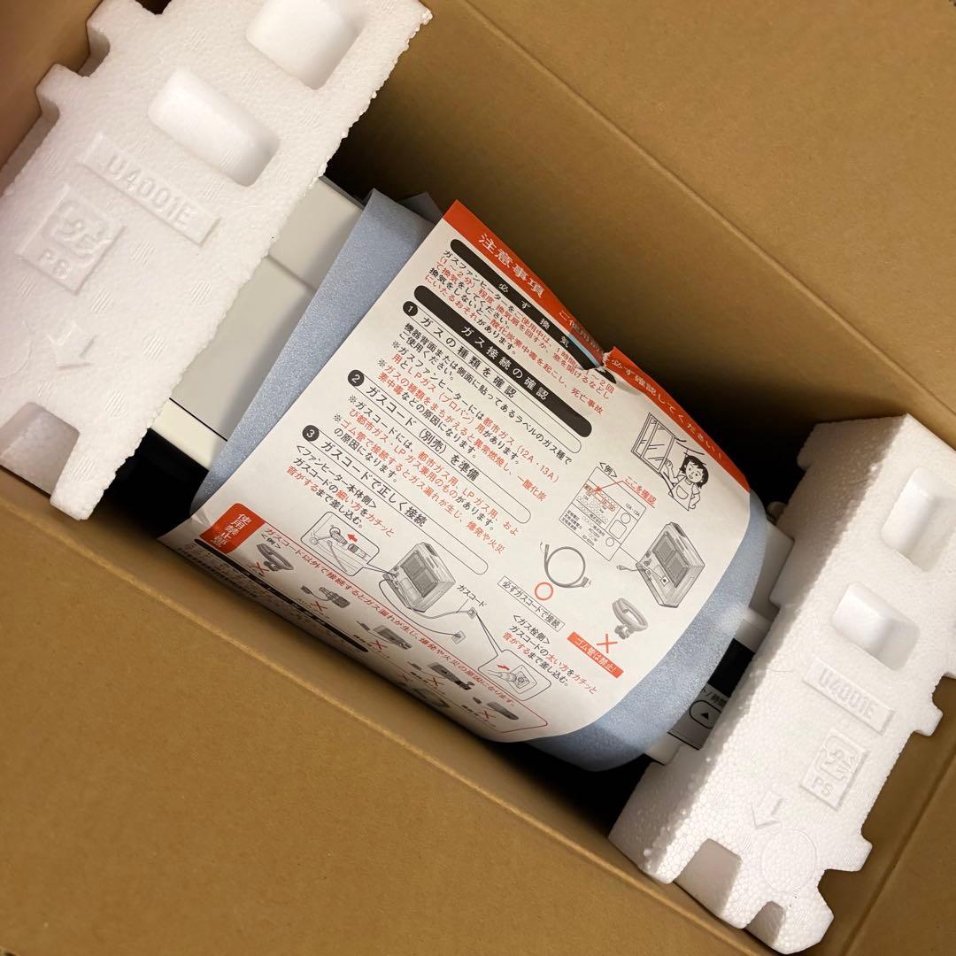 【2025年10月購入】リンナイ ガスファンヒーター SRC-365E 都市ガス