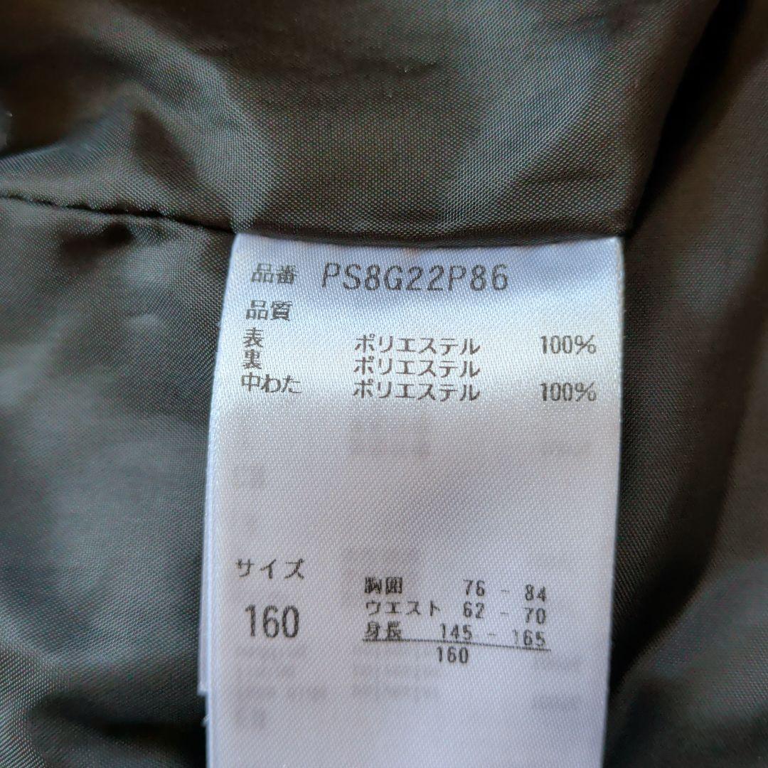 phenix フェニックス スキーウェア 上下セット 160サイズ