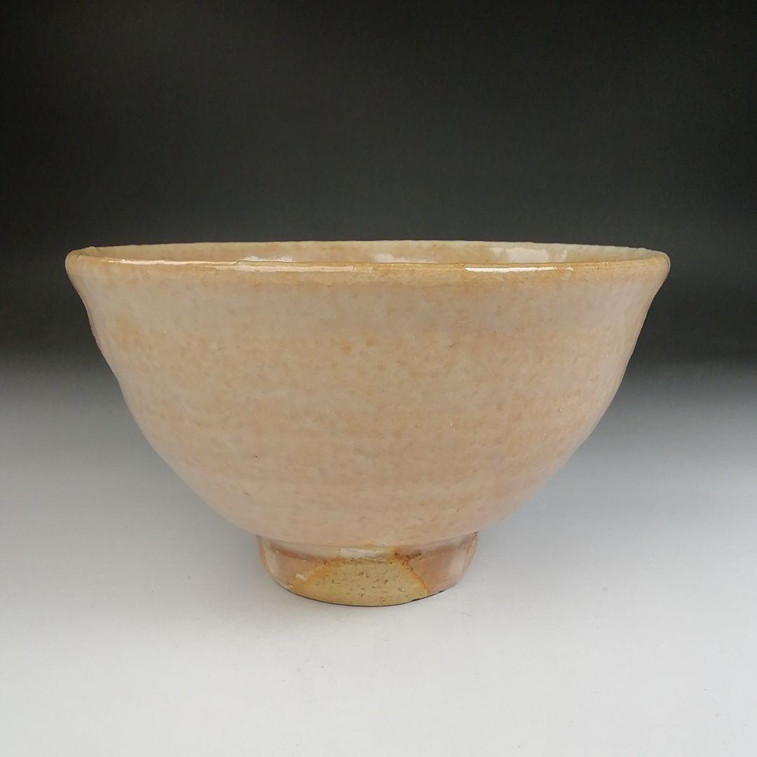 Ｔ８０９　茶碗　『萩焼』『大屋窯　中村二夫 造』『前大徳寺 細合喝堂 書付』共箱