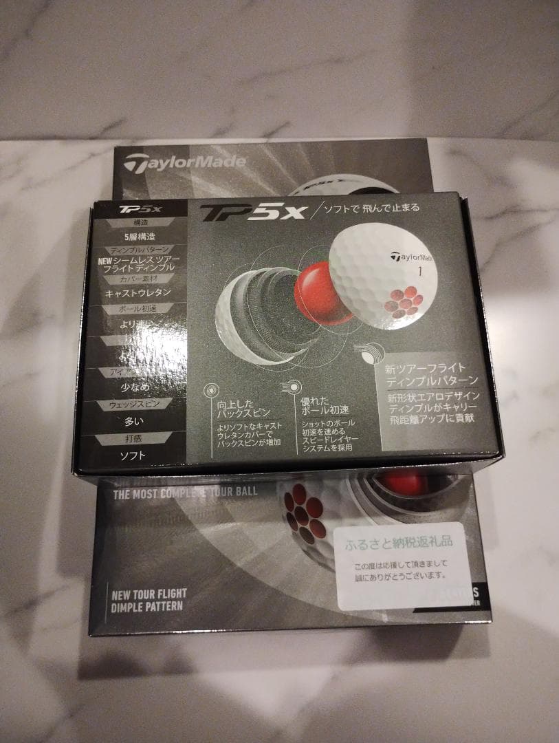 TaylorMade TP5X ゴルフボール 3箱セット