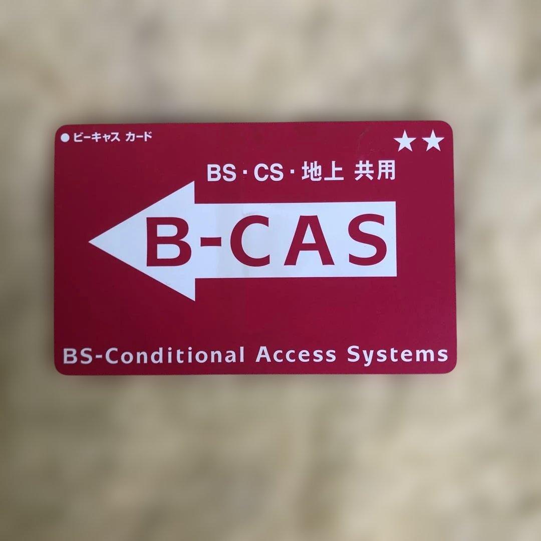 Panasonic パナソニック 液晶テレビ TH-32G300 32型 家電