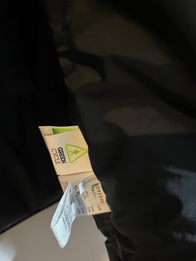 THE NORTH FACE Polar Jacket ブラックXL ポーラー