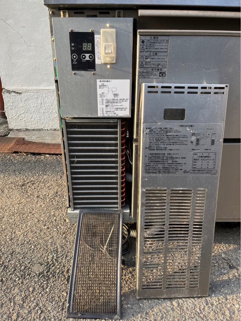 【動確済み】2019年 フクシマ 製氷機 チップアイス FIC-A100CTL