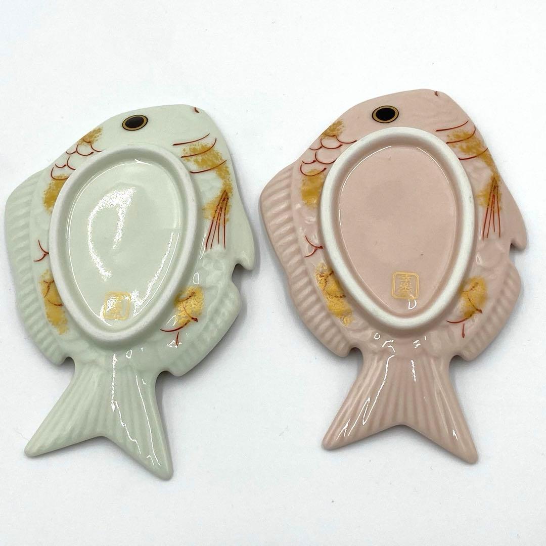 【新品】【大人気】有田焼幸楽窯　錦金叩鯛形銘々皿　紅白2枚セット