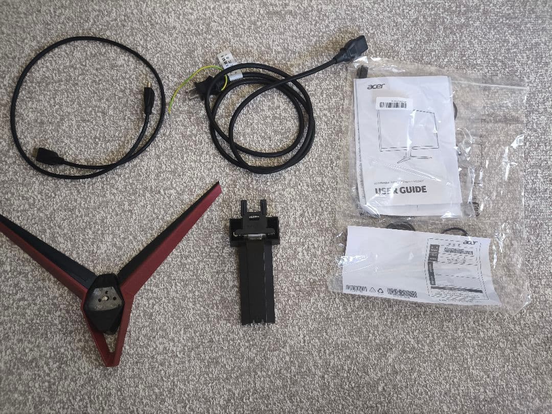 Acer ゲーミングモニター 23.8インチ IPS フルHD 165Hz