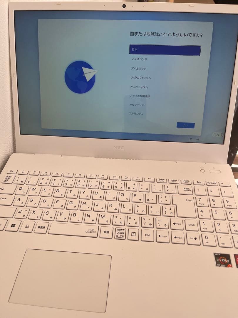 NEC ノートパソコン LAVIE N1565/AAW-N パールホワイト