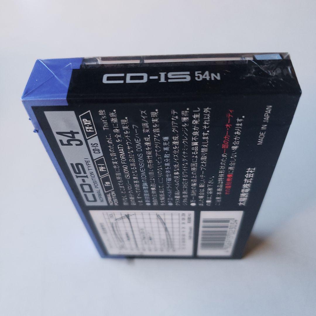 ■未開封■カセットテープ■That's■CD-IS■54分■ノーマルポジション■