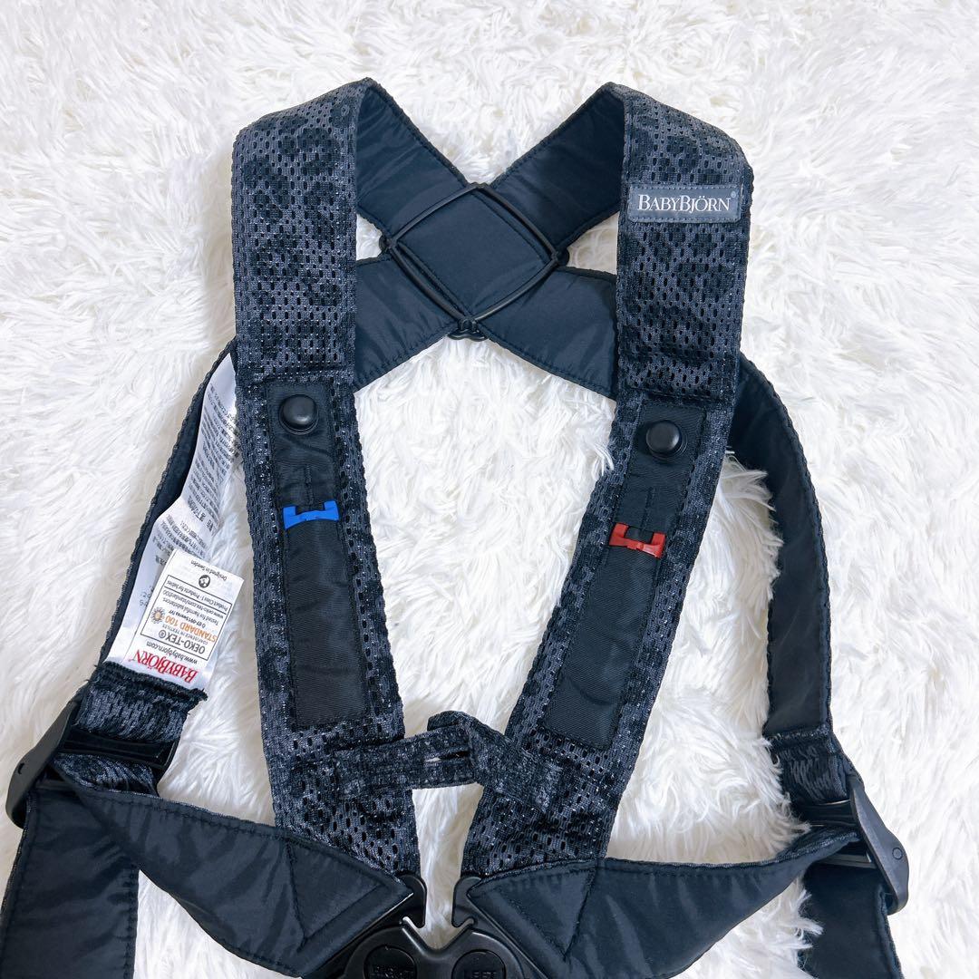 美品 BABYBJÖRN ベビービョルン MINI アンスラサイトレパード
