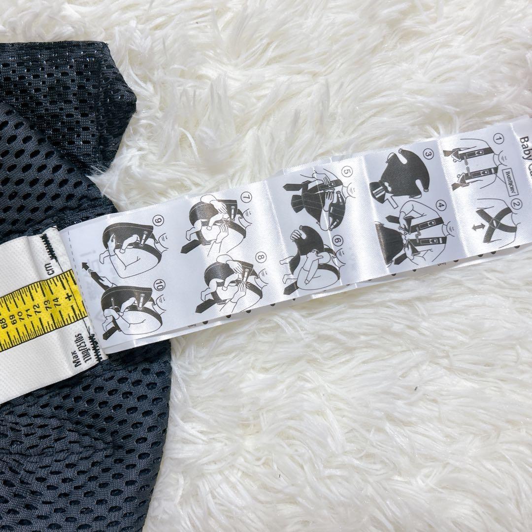 美品 BABYBJÖRN ベビービョルン MINI アンスラサイトレパード