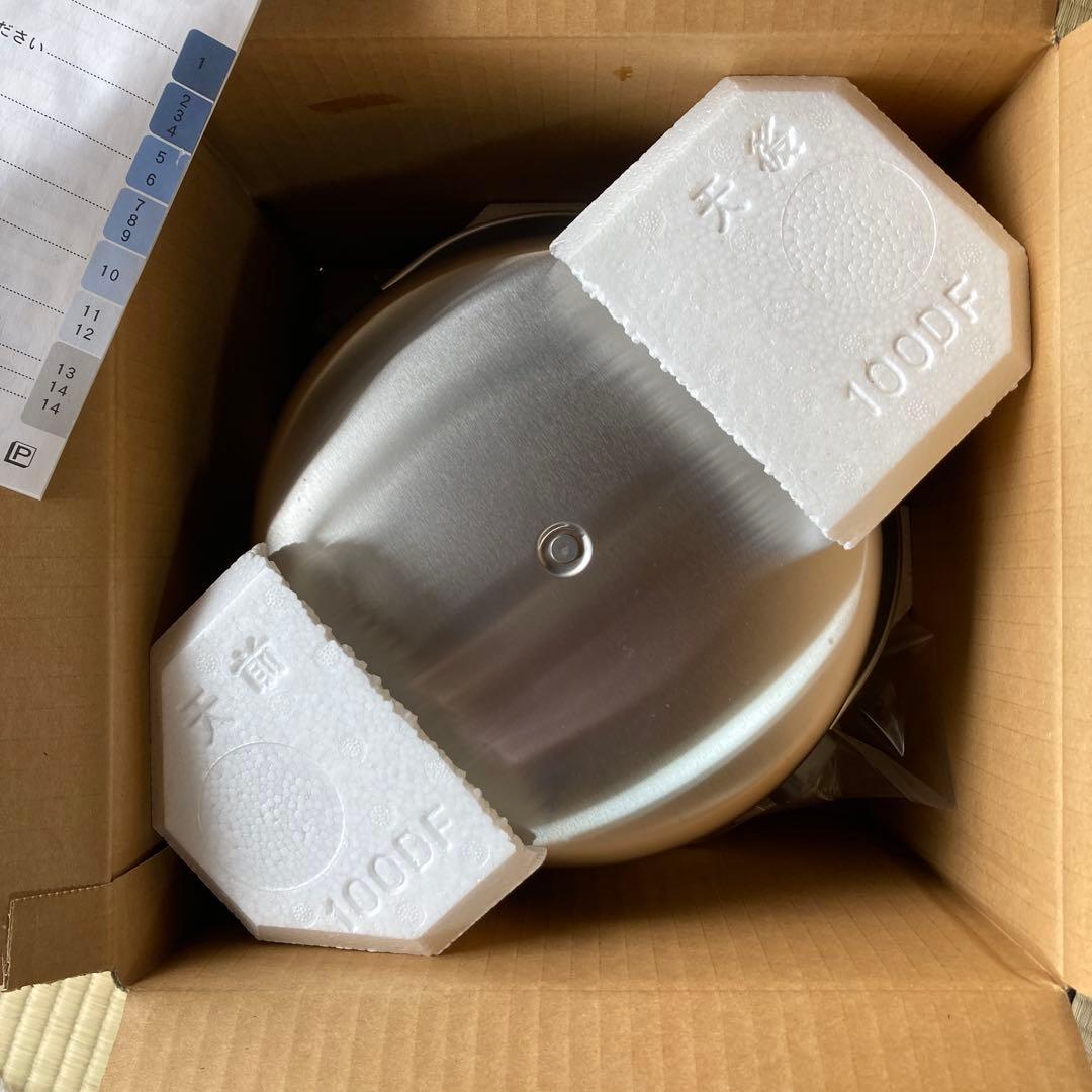 ガス炊飯器 PR-100EF パロマ 都市ガス　13A