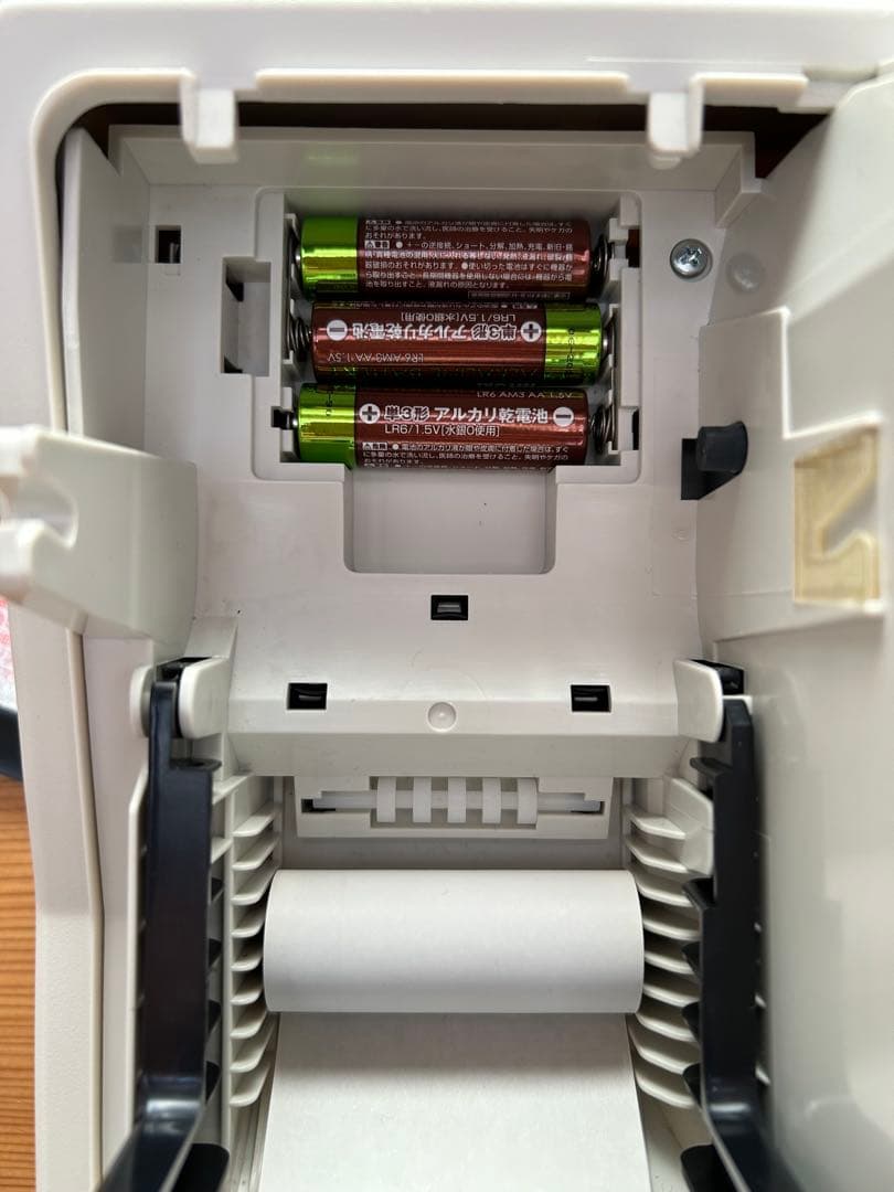 【美品】SHARP XE-A147 レジスター ホワイト　インボイス対応レジ