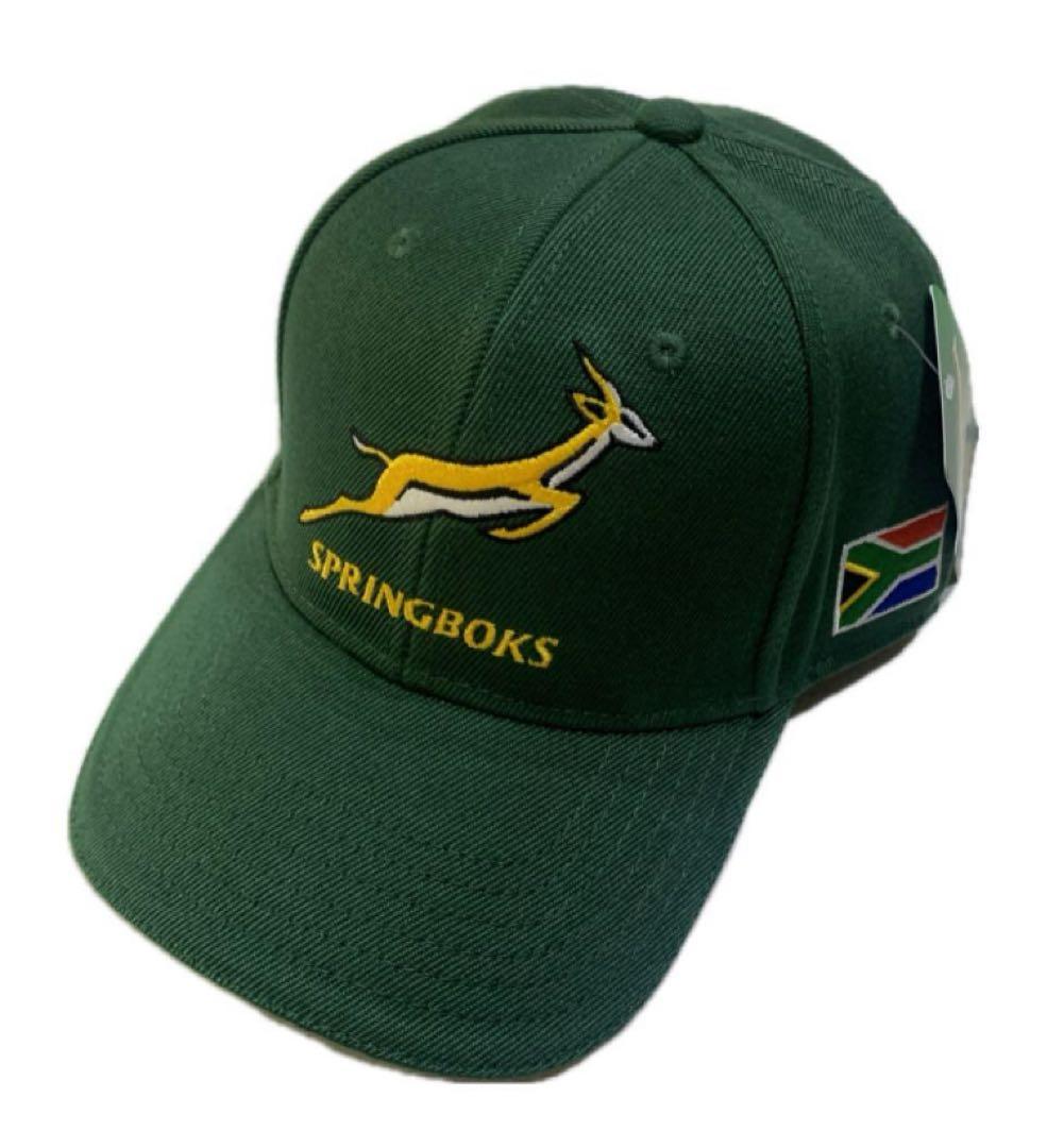 ラグビーSPRINGBOKS 南アフリカ代表　刺繍デザイン「 緑」「黄」　セット